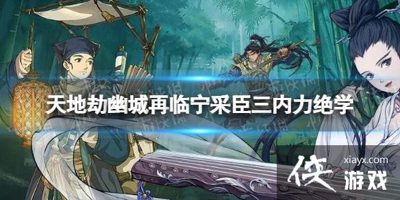 ��ؽ����ɳ���������ѧ��ô��