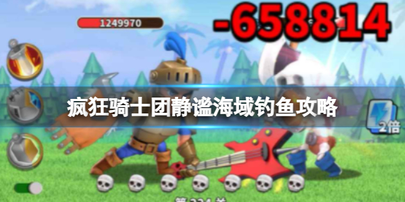 �����ʿ�ž��׺����������