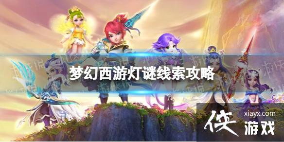 �λ����ε�����������