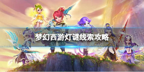 �λ����ε�����������