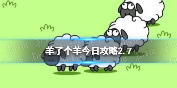 ���˸�����չ���2.7