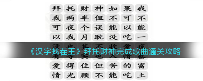 �������Ҳ��������в�����ɸ���ͨ�ع���