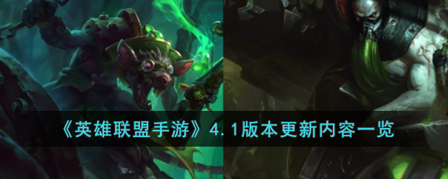 ��Ӣ���������Ρ�4.1�汾��������һ��