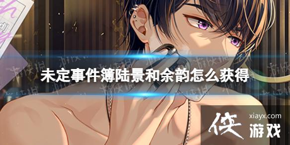 δ���¼���½����������ô���