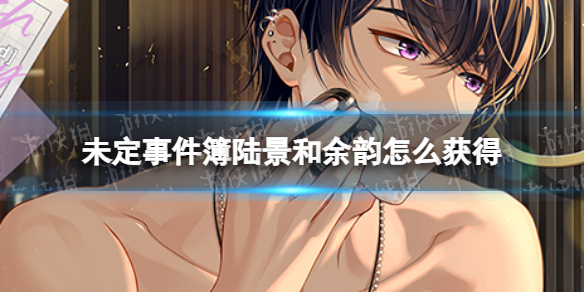 δ���¼���½����������ô���