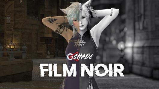 �����ջ���14���˾����GShade���������� ��Ŀ��ɾ��������ͣ��