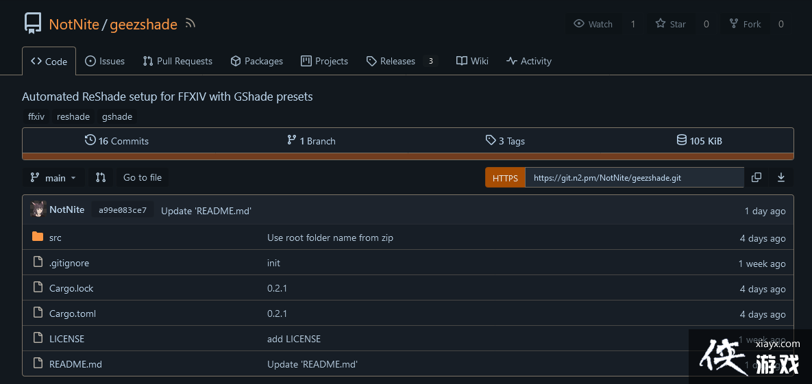 �����ջ���14���˾����GShade���������� ��Ŀ��ɾ��������ͣ��