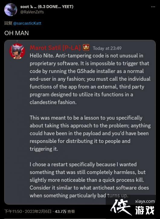 �����ջ���14���˾����GShade���������� ��Ŀ��ɾ��������ͣ��