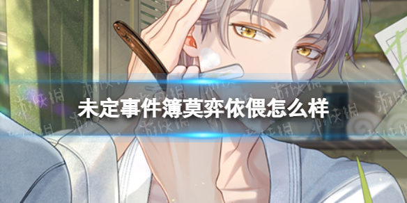 δ���¼���Ī��������ô��