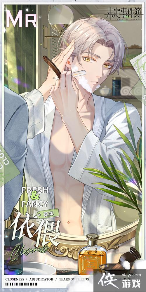 δ���¼���Ī��������ô��