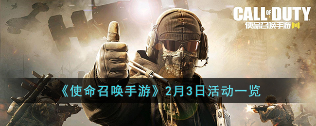 ��ʹ���ٻ����Ρ�2��3�ջһ��