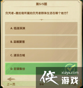 ������Զ����ʫ�羺����������´�2023