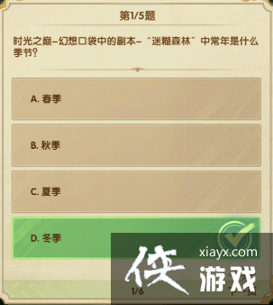 ������Զ����ʫ�羺����������´�2023