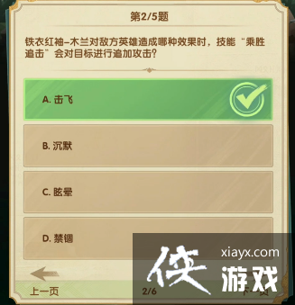 ������Զ����ʫ�羺����������´�2023