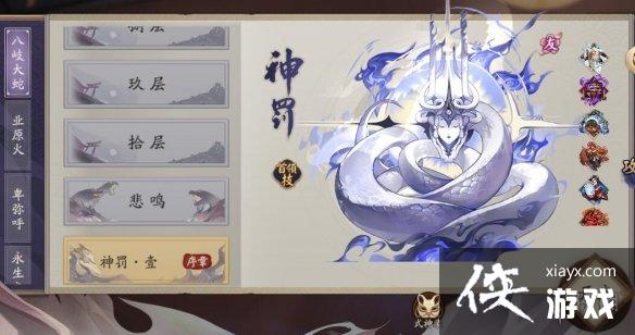 ����ʦ��ʽ��2��8�ո��¹���