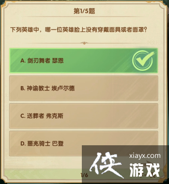 ������Զ����ʫ�羺����������´�2023