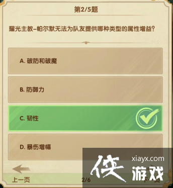 ������Զ����ʫ�羺����������´�2023