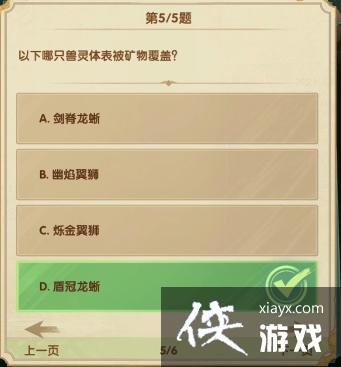 ������Զ����ʫ�羺����������´�2023