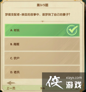 ������Զ����ʫ�羺����������´�2023