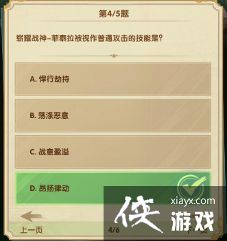 ������Զ����ʫ�羺����������´�2023