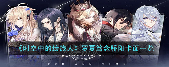 ��ʱ���еĻ����ˡ��������������һ��