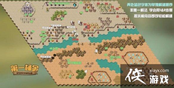 ����Զ����һͰ����