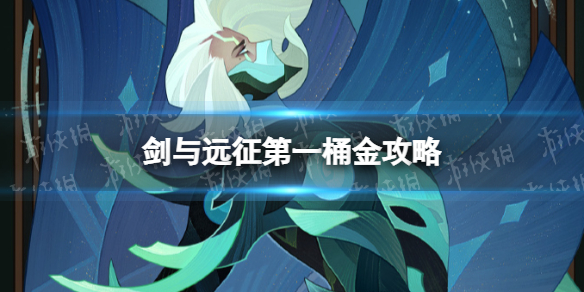 ����Զ����һͰ����