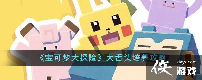 �������δ�̽�ա�����ͷ��������