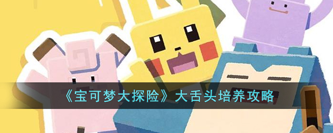 �������δ�̽�ա�����ͷ��������