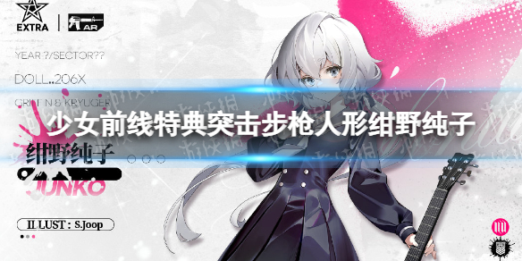 ��Ůǰ���Ұ������ô��