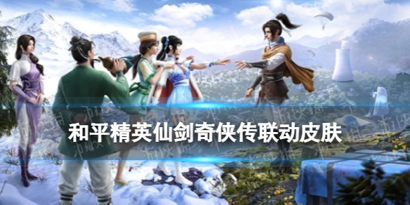 ��ƽ��Ӣ�ɽ�����������Ƥ��һ��