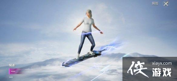 ��ƽ��Ӣ�ɽ�����������Ƥ��һ��