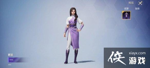 ��ƽ��Ӣ�ɽ�����������Ƥ��һ��