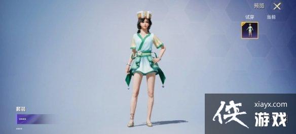 ��ƽ��Ӣ�ɽ�����������Ƥ��һ��