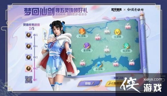 ��ƽ��Ӣ�ɽ�����������Ƥ��һ��