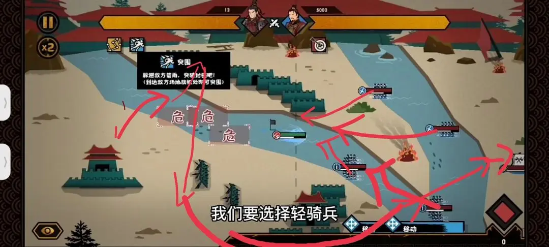 �޻ڻ�������֮ս����