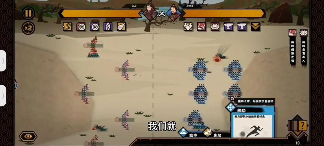 �޻ڻ�������֮ս����