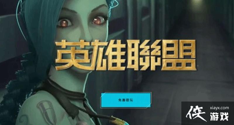 ������Ӣ�����ˡ���������������̨�� ȭͷ���ڵ���