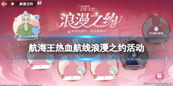 ��������Ѫ��������֮Լ�����