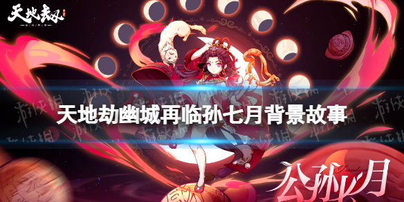 ��ؽ���������˭