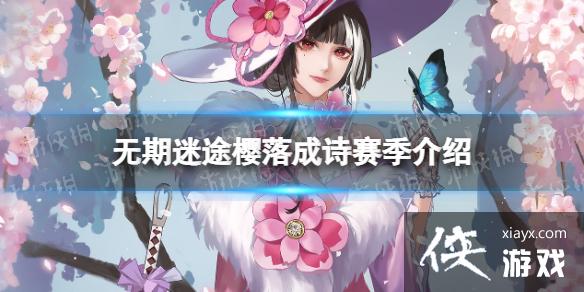 ������;ӣ���ʫ��������