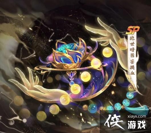 ¶޴½Ѫʺ˭
