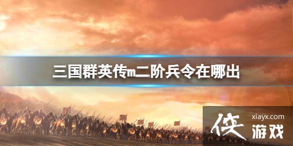 ����ȺӢ��m���ױ������ĳ�