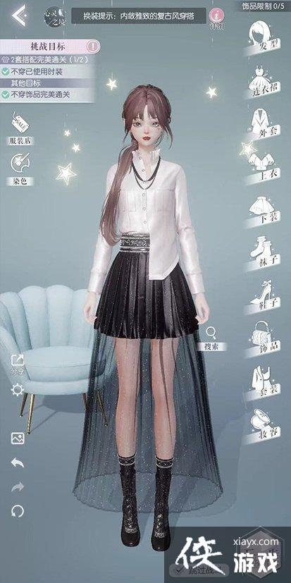 ������֮�����ŵڰ�����ô��