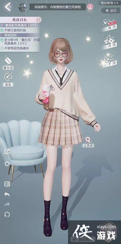 ������֮�����ŵڰ�����ô��