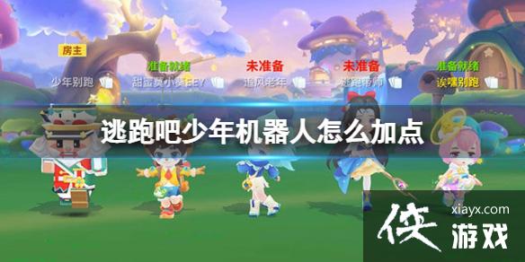 ���ܰ������������ô�ӵ�