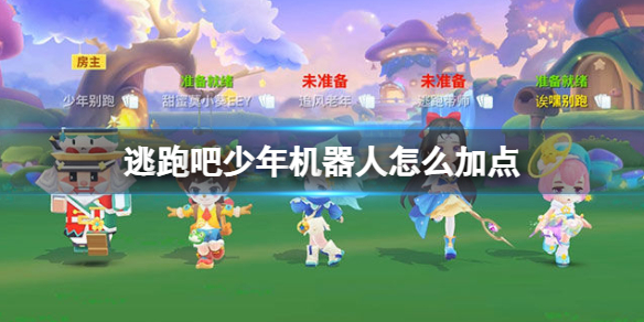 ���ܰ������������ô�ӵ�