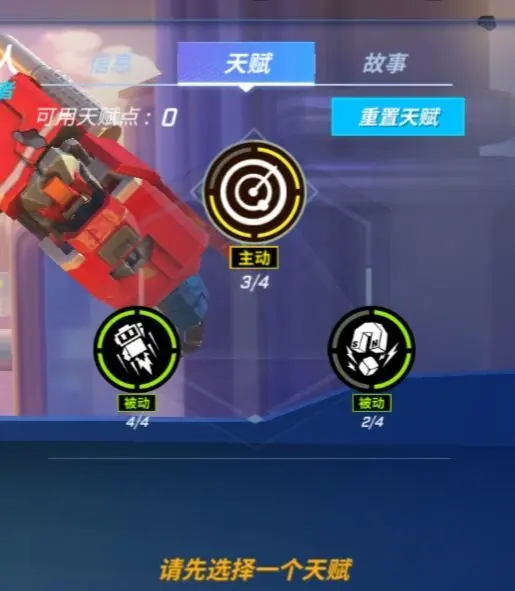 ���ܰ������������ô�ӵ�