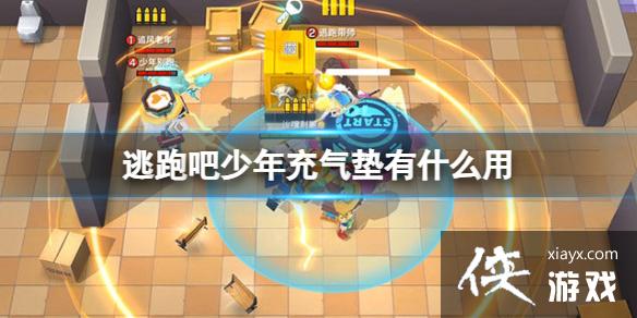 ���ܰ������������ʲô��