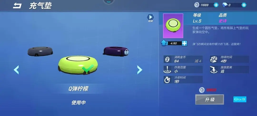 ���ܰ������������ʲô��